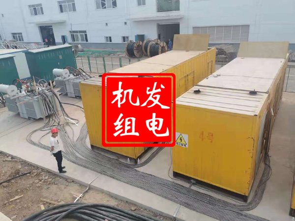 抚州发电机租赁必备常识