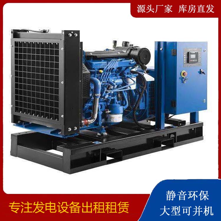 抚州出租发电机 潍柴发电机一定要预防通风管道的堵塞和灰尘