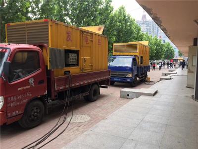 抚州发电车租赁-关于柴油发电机电压问题