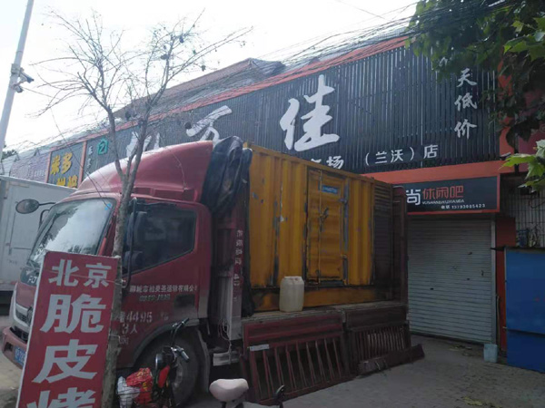 抚州发电机出租-柴油发电机组散热器如何检查与维护