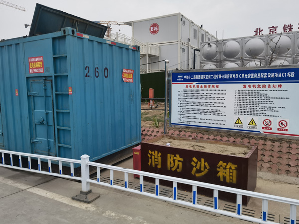 抚州发电机租赁-电缆长度过长会对 100KW 发电机造成哪些影响？