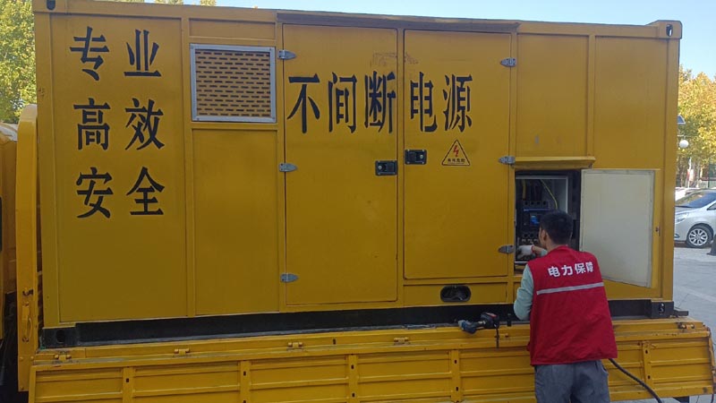 抚州柴油发电机组和UPS电源配合使用时，如何避免切换过程中的电力中断？